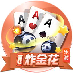 世俱杯4强对阵⚔️切尔西vs弗鲁米嫩塞，下半区“欧冠”明日出炉