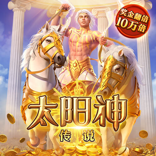 太可惜了！拜仁天才指挥官遭遇重伤，巴黎门神为此掩面哭泣自责