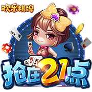 世俱杯最痛胜利！巴黎2球终结4连败魔咒，22岁天才骨折震动足坛