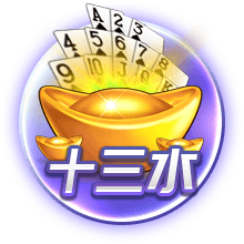 欧足联施压切尔西：必须出售球员才能注册新援参加欧冠