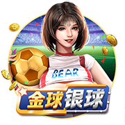 登贝莱：若塔的离世令人痛心；先拿下世俱杯冠军再去谈金球奖