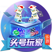 阿囧：首要目标是重返欧冠；怎么用魔笛？先等他来了再说