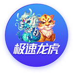 皇马已取得对阵多特五连胜，最近七场较量保持不败