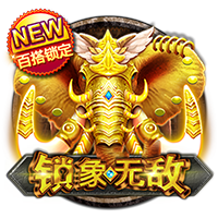阿什拉夫将第5次对战老东家皇马，此前仅1胜3负曾进乌龙
