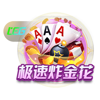 经纪人：多纳鲁马配得上金球奖，没他的扑救巴黎拿不到欧冠