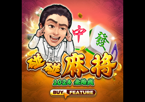 登贝莱谈金球奖：想为巴黎拿下世俱杯 若塔离世是足球界的不幸