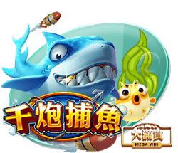 早报：皇马巴黎会师半决赛