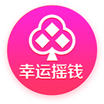 世俱杯1/4决赛取胜，巴黎终结对阵拜仁四连败