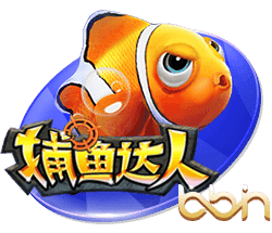 布兰特：对阵皇马我们也能取得进球，要吸取上次欧冠交手时的教训