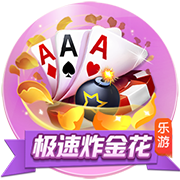登贝莱谈金球奖：想为巴黎拿下世俱杯 若塔离世是足球界的不幸