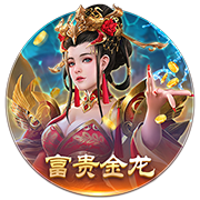 凌晨0点世俱杯20亿对决：登贝莱vs凯恩 巴黎复仇战拒绝5连杀