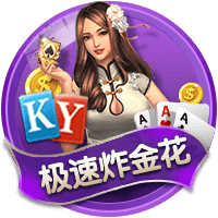 世俱杯四强只有皇马像在踢欧冠，淘汰赛直到半决赛全是欧洲对手