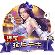 孔帕尼：对阵巴黎会比赛胶着，我一直喜欢和最强大的对手比拼