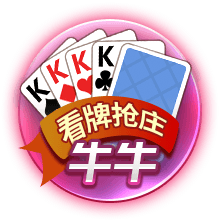 世俱杯迎来提前决赛！皇马约战新科欧冠冠军，上演24亿欧豪华对决