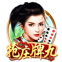 太可惜了！拜仁天才指挥官遭遇重伤，巴黎门神为此掩面哭泣自责