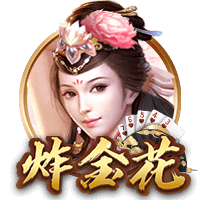 皇马将战巴黎！上次有法甲球队淘汰皇马还是2010欧冠16强战的里昂