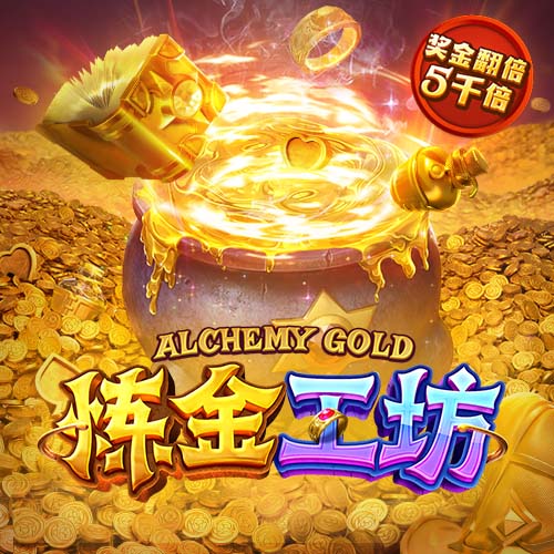 恩里克：很高兴拜仁喜欢我们的球员，但巴尔科拉想在巴黎踢很多年
