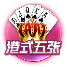 世俱杯四强只有皇马像在踢欧冠，淘汰赛直到半决赛全是欧洲对手