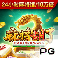 登贝莱：若塔的离世令人痛心；先拿下世俱杯冠军再去谈金球奖