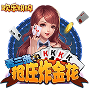 穆里尼奥：我很自私，希望国米赢欧冠，但别拿三冠王