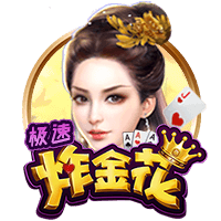 开启新征程！跟队记者：拉什福德参加巴萨今日训练