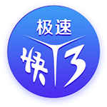 9人淘汰11人！欧冠冠军2人染红，送拜仁出局，巴黎晋级4强