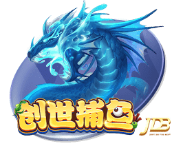 克罗斯谈国米欧冠决赛0