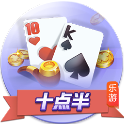 恩里克：很高兴拜仁喜欢我们的球员，但巴尔科拉想在巴黎踢很多年