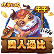 国米小将德皮耶里：我的偶像是福登，房间里挂着梅西的海报