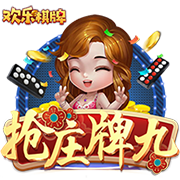 世俱杯八强分析：拜仁四胜巴黎零失球，皇马面对多特10年不败