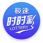 世俱杯成吸金兽，皇马7300万榜首，巴西2强上榜，国米曼城失望