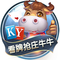 凌晨0点世俱杯20亿对决：登贝莱vs凯恩 巴黎复仇战拒绝5连杀