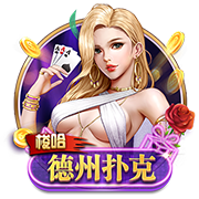 美金杯决赛告负，波切蒂诺执教生涯7场决赛已输掉5次