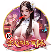 世俱杯姆巴佩对阵大巴黎，像极了NBA杜兰特对阵勇士