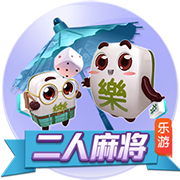 海纳：巴黎无疑是目前欧洲最强的球队之一，但我们是拜仁