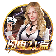 皇马已取得对阵多特五连胜，最近七场较量保持不败